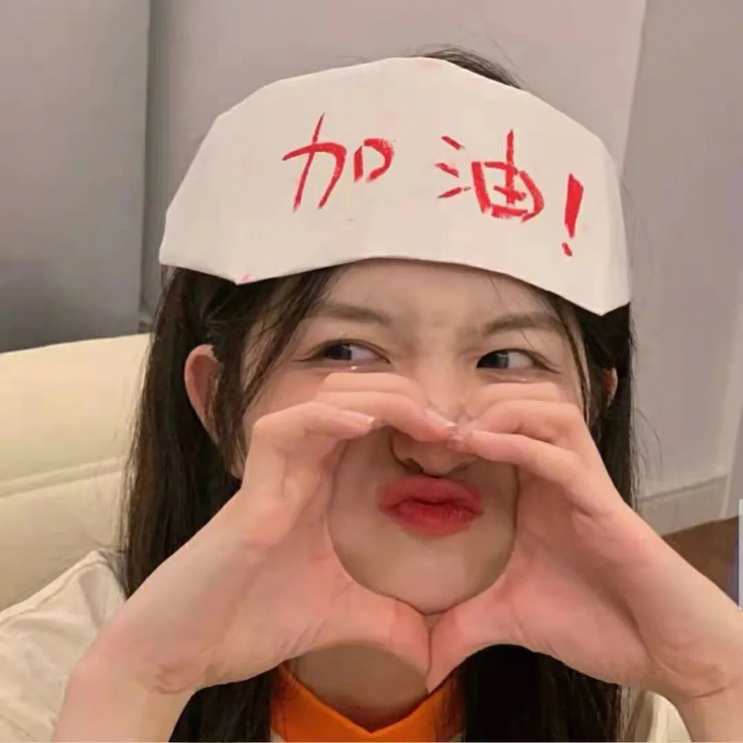 两条尾巴的蝎子